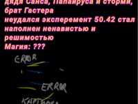 Превью выпуска №15