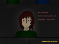 Превью выпуска №93