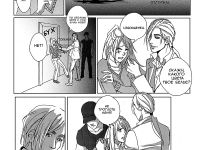 Превью выпуска №21