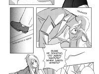 Превью выпуска №24