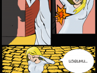 Превью выпуска №6