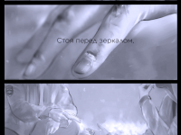 Превью выпуска №4