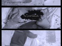 Превью выпуска №5