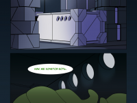 Превью выпуска №4