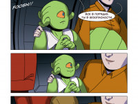 Превью выпуска №21