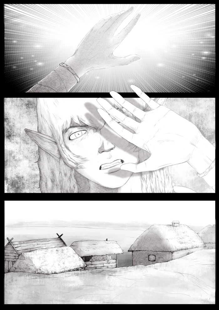 Комикс Имя ей Киви: выпуск №269