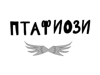 Превью выпуска №2