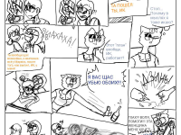 Превью выпуска №21