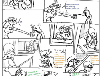 Превью выпуска №23