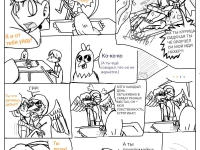 Превью выпуска №31