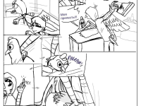 Превью выпуска №33