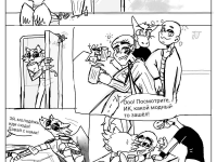 Превью выпуска №40