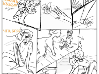 Превью выпуска №51