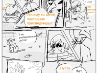 Превью выпуска №59