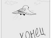 Превью выпуска №61