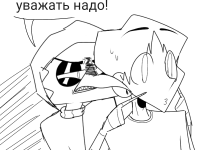 Превью выпуска №85