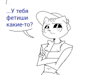 Превью выпуска №91