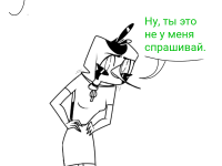 Превью выпуска №95