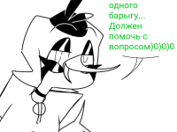 Превью выпуска №96