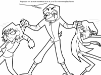 Превью выпуска №260