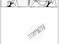 Превью выпуска №264