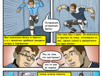 Превью выпуска №10