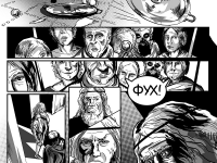 Превью выпуска №7