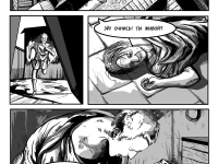 Превью выпуска №23