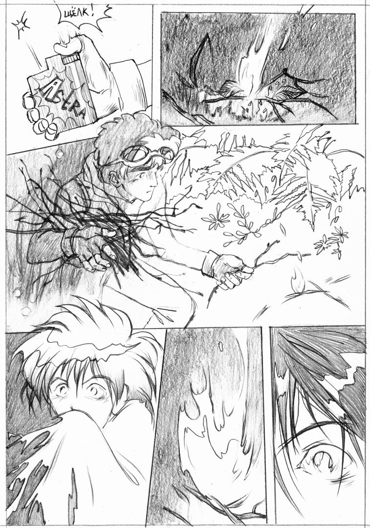 Комикс Оно и Я: выпуск №30