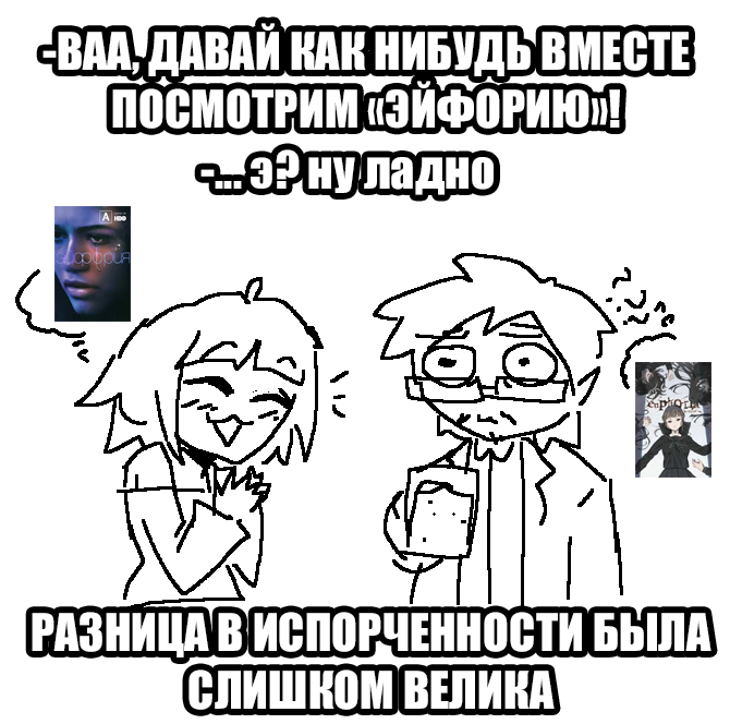 Чтиво: бонус