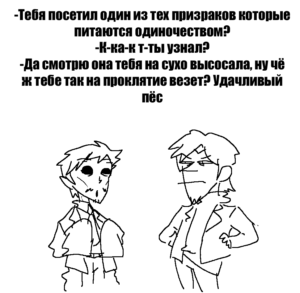 Тяжесть: бонус