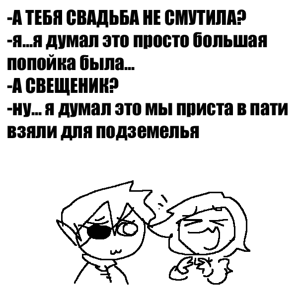 Момент: бонус