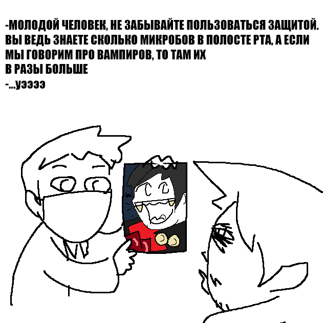 Букет: бонус