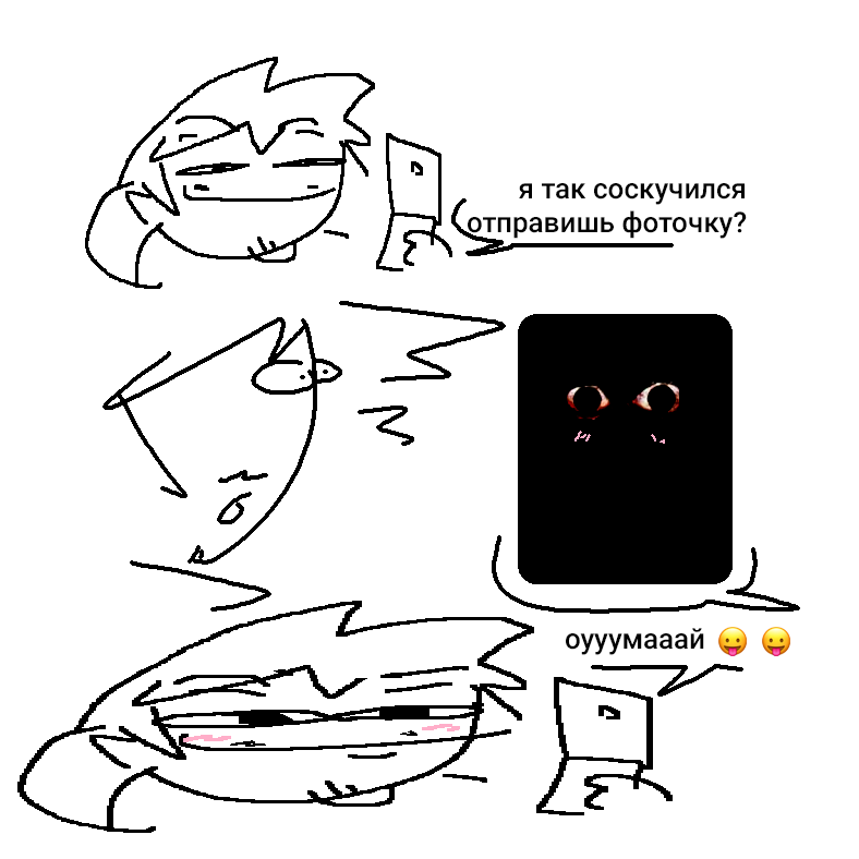 Фото: бонус