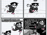 Превью выпуска №506