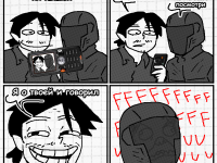 Превью выпуска №508