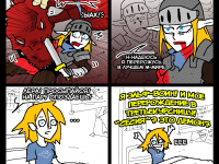 Превью выпуска №514