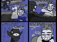 Превью выпуска №515