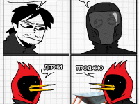 Превью выпуска №517