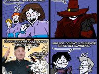 Превью выпуска №520