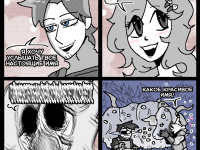 Превью выпуска №521