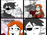 Превью выпуска №523