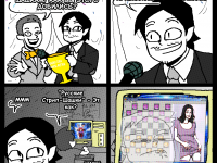 Превью выпуска №524