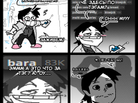 Превью выпуска №527