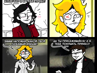 Превью выпуска №553