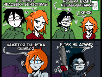 Превью выпуска №612