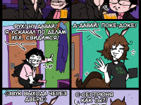 Превью выпуска №613