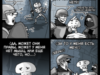 Превью выпуска №628