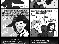 Превью выпуска №632