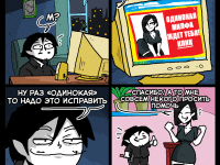 Превью выпуска №641